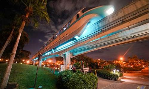 monorail 源码